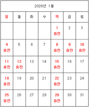 999b062c59be1cc479c748e0c259fd23_1767174748_584.jpg 999b062c59be1cc479c748e0c259fd23_1767174748_584.jpg